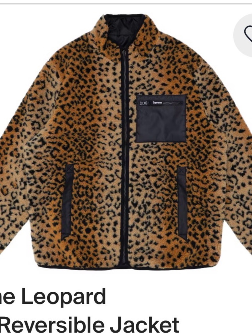 Supreme leopard Reversible jacket - Picture 5 of 5